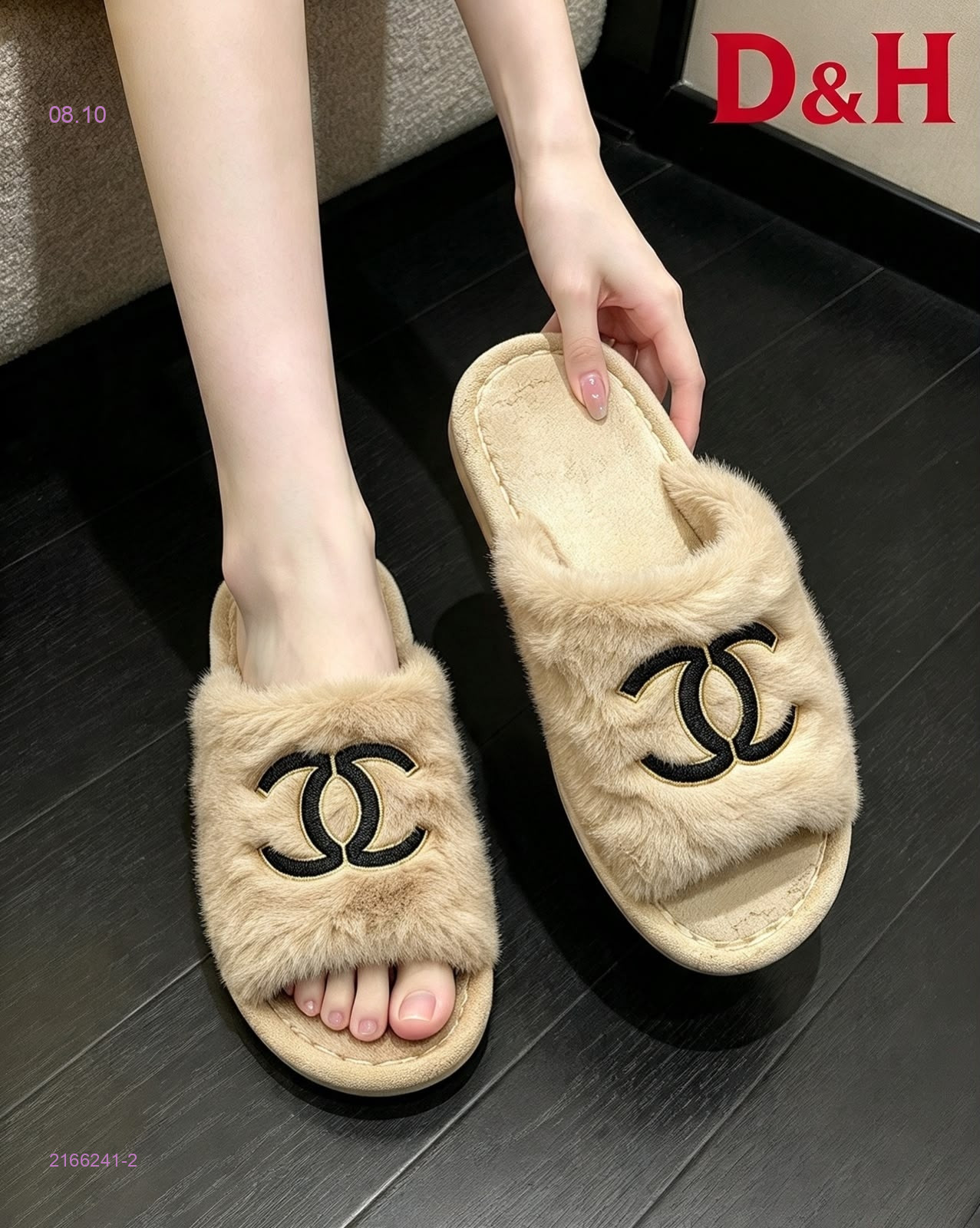 Упаковка