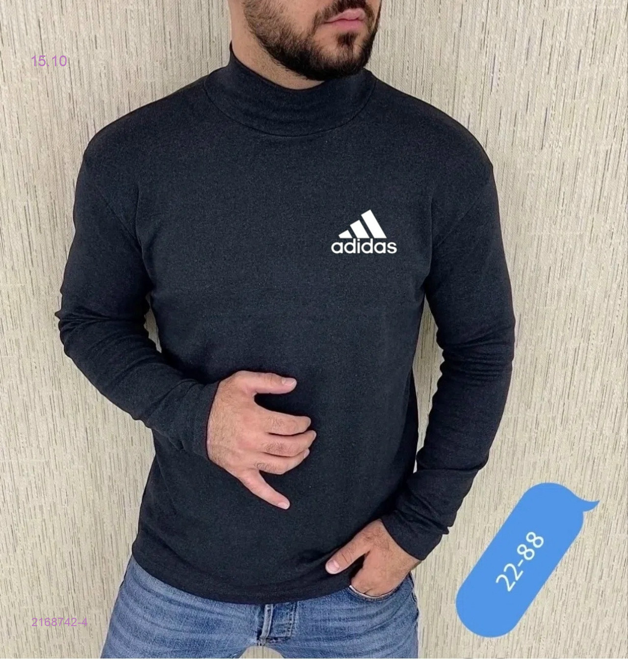Цвет 4