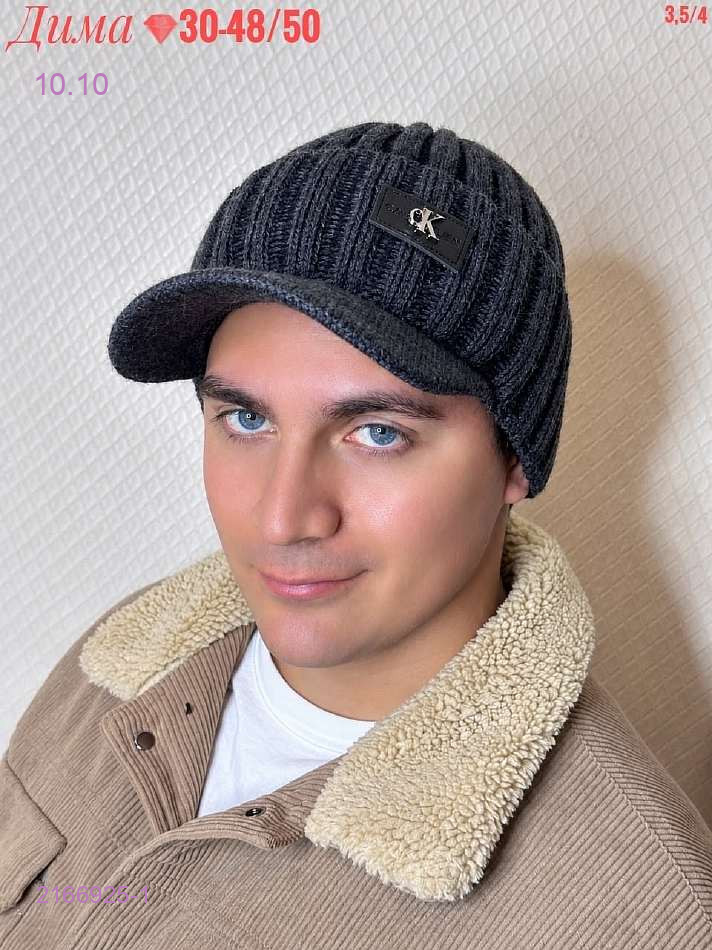 Цвет 1