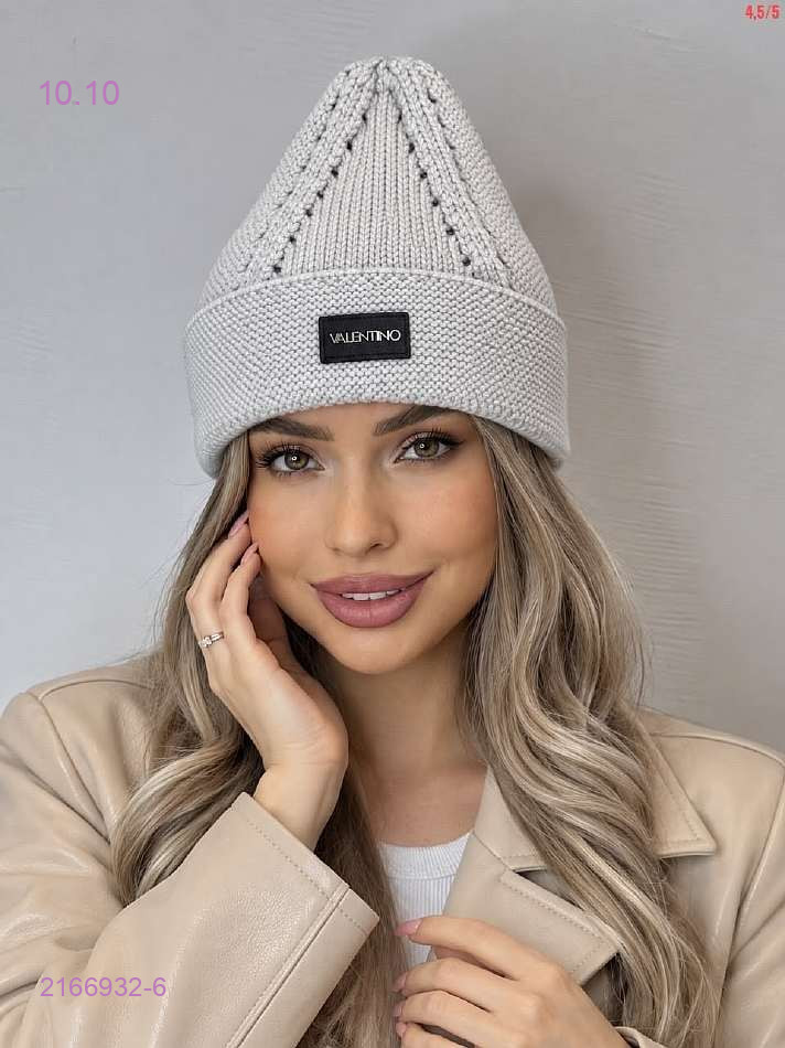 Цвет 6