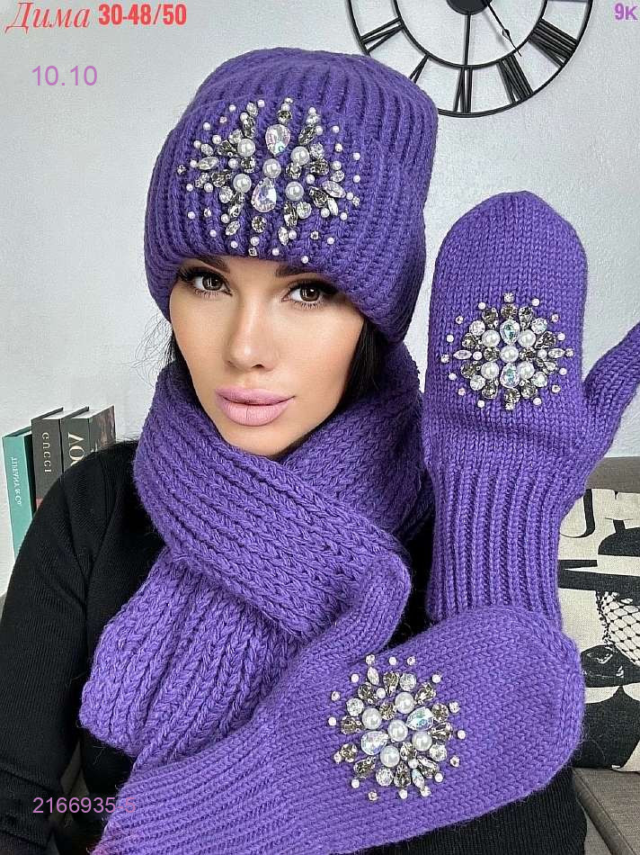 Цвет 4