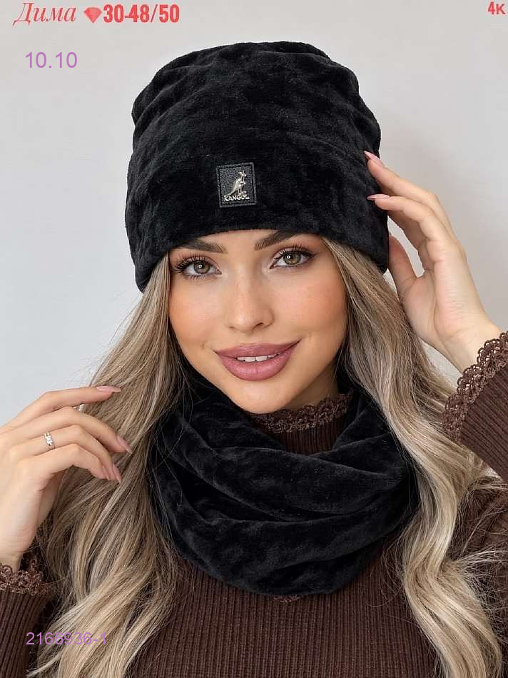 Цвет 1