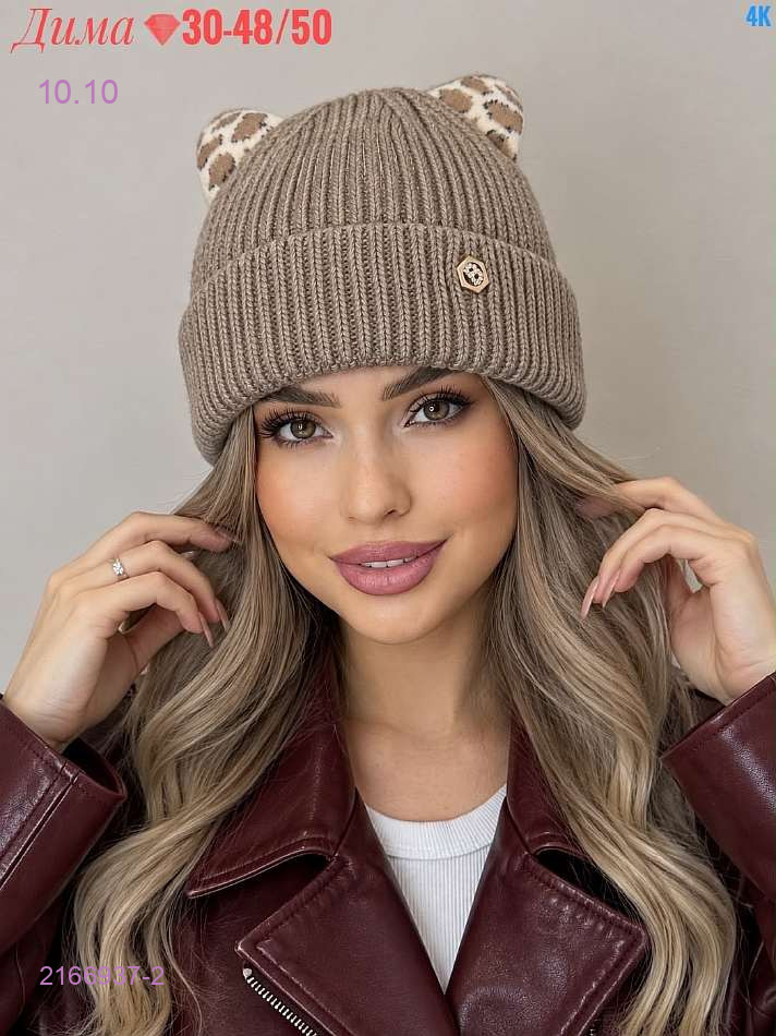 Цвет 1