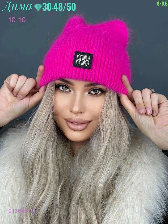 Цвет 1