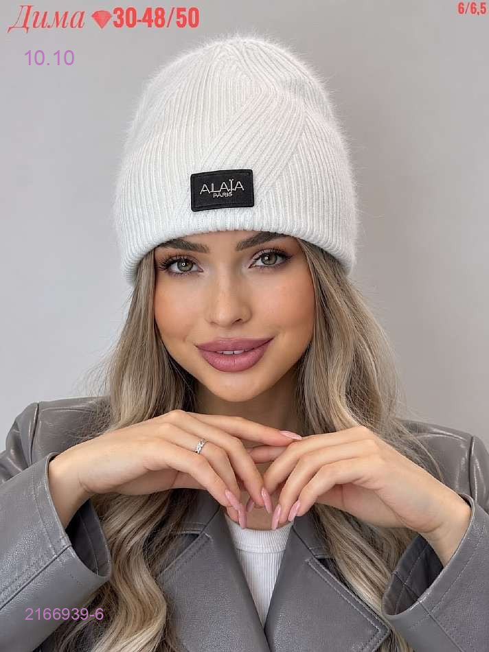 Цвет 5