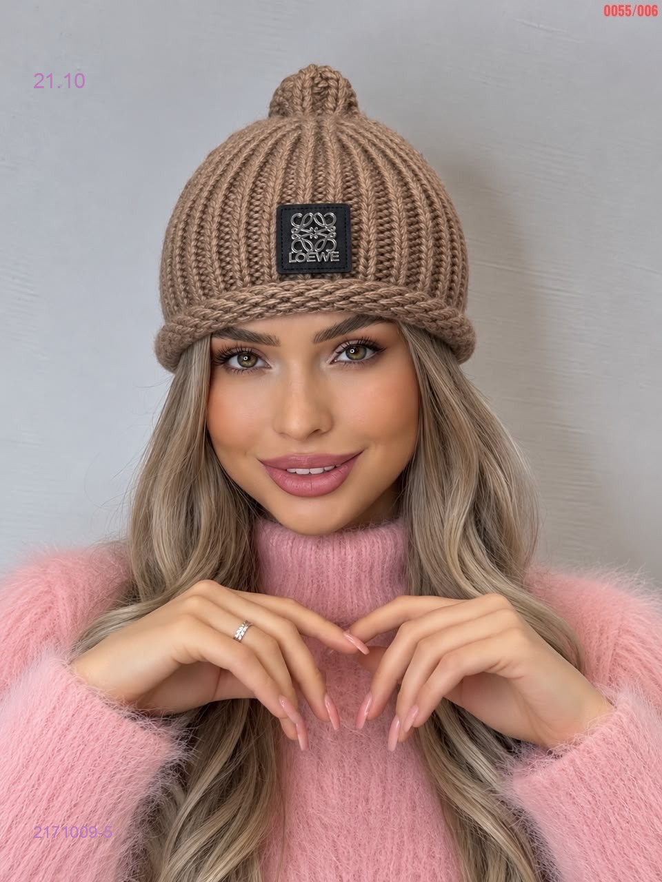 Цвет 6