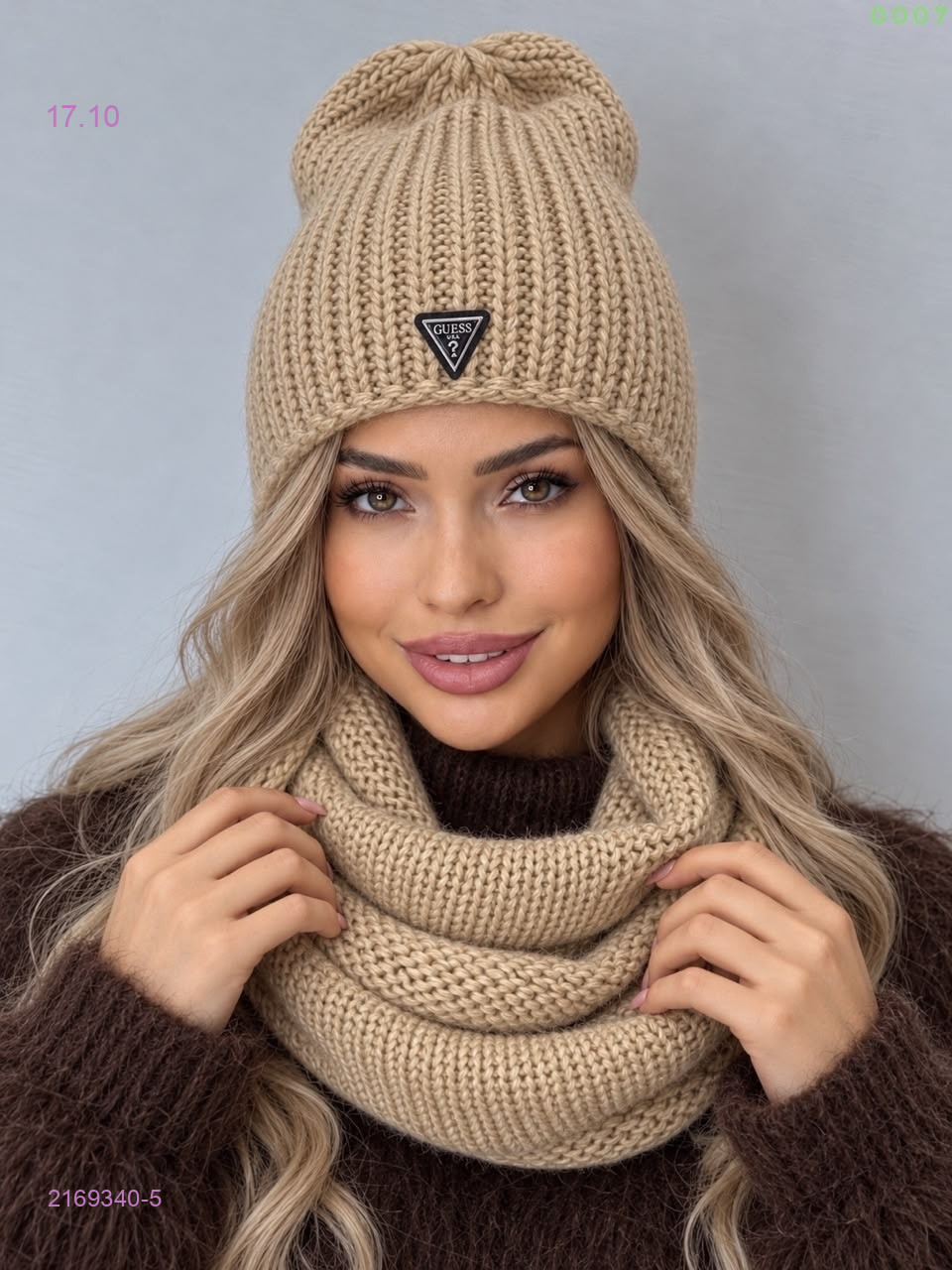 Цвет 5