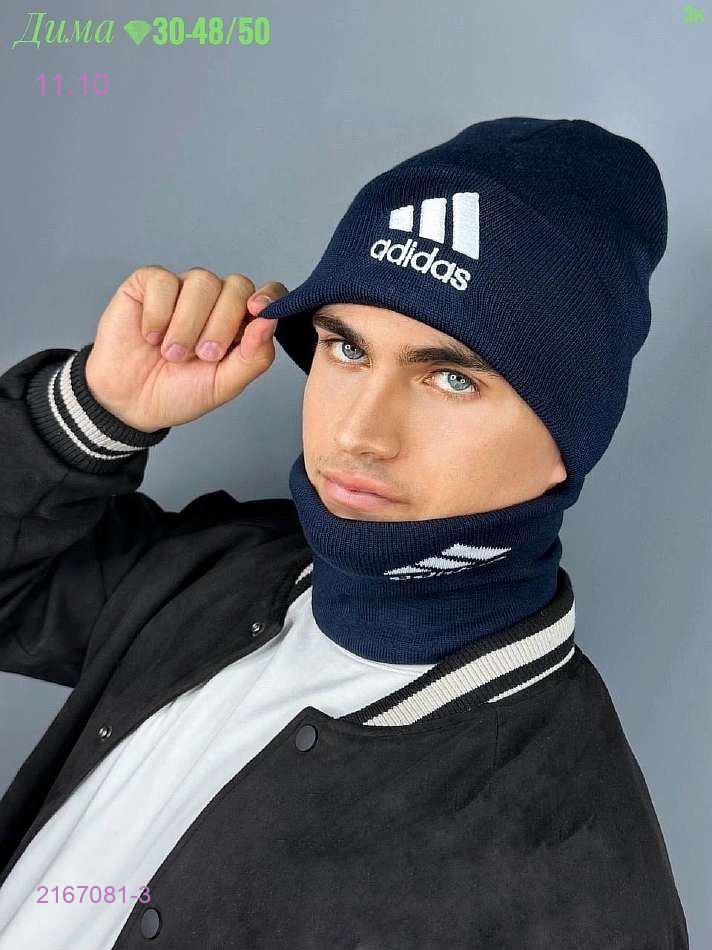 Цвет 2