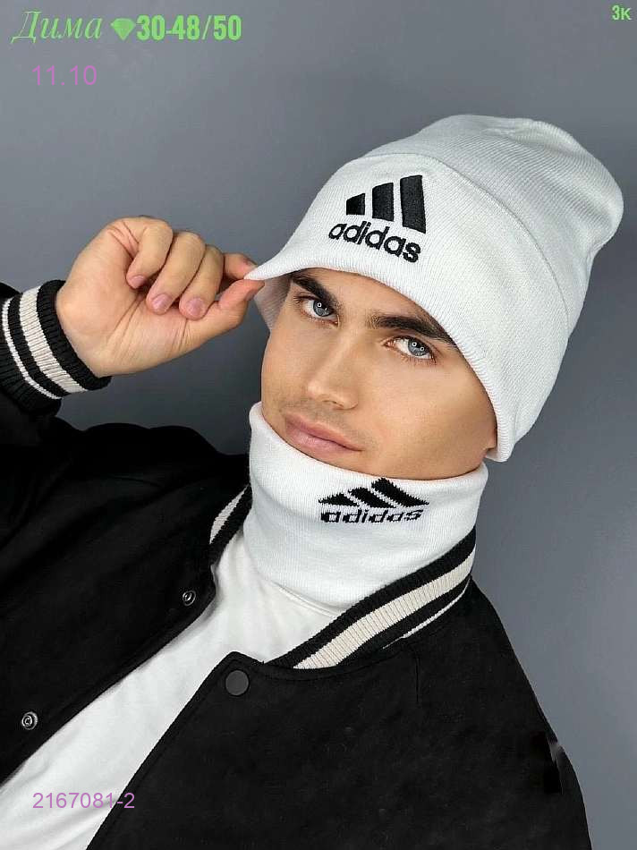 Цвет 3