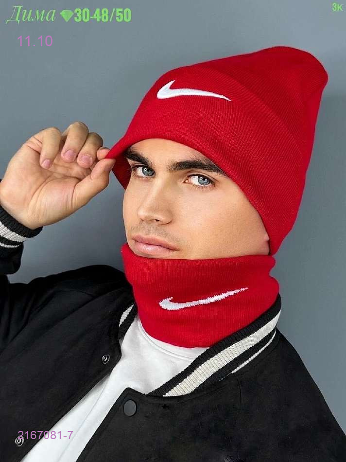Цвет 7