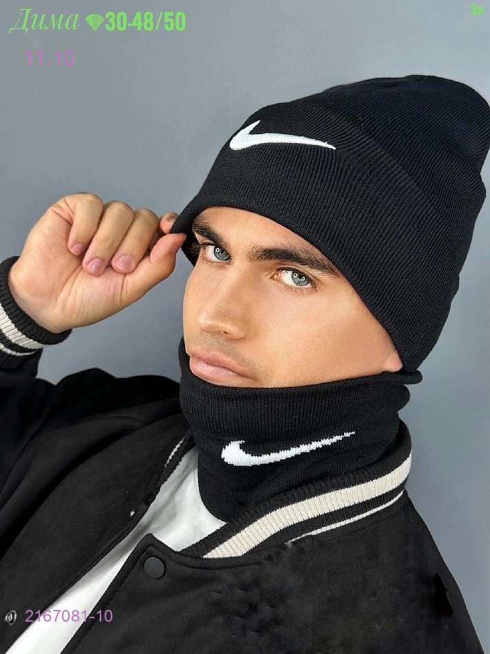 Цвет 10
