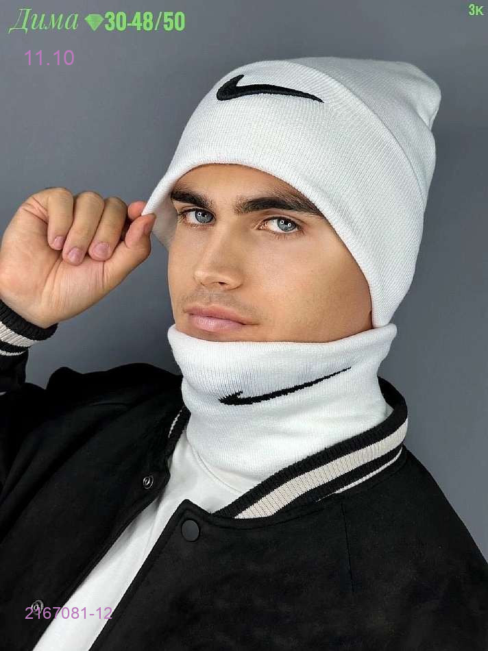 Цвет 11