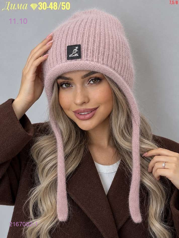 Цвет 1