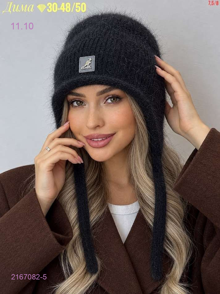 Цвет 5