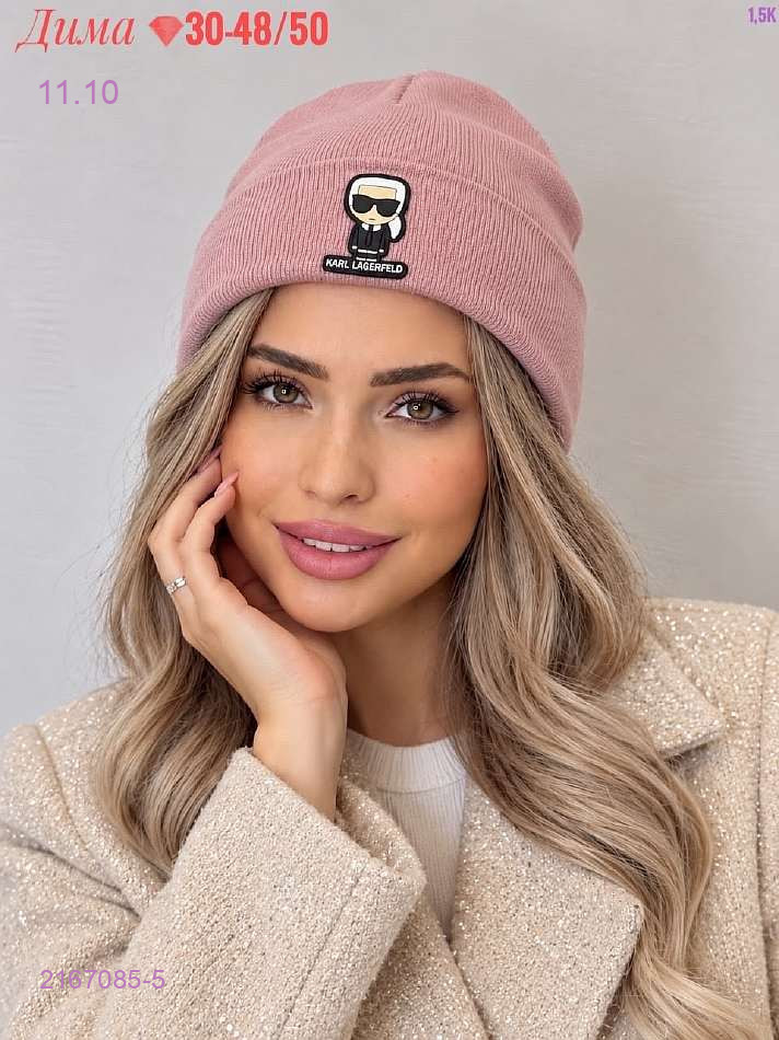 Цвет 4