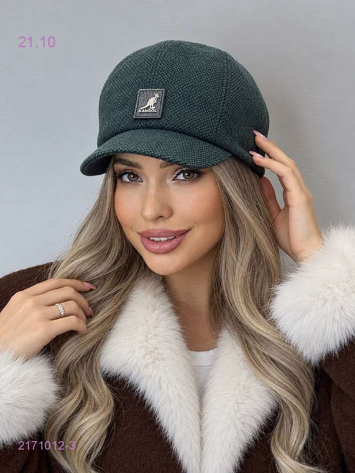 Цвет 3