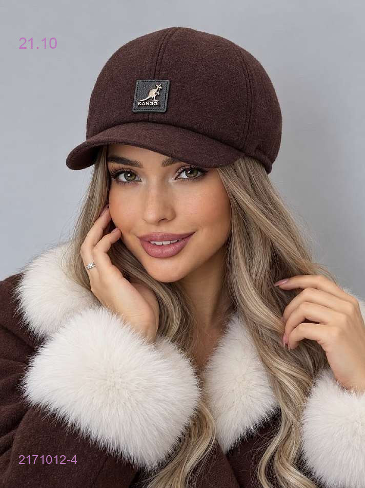 Цвет 5