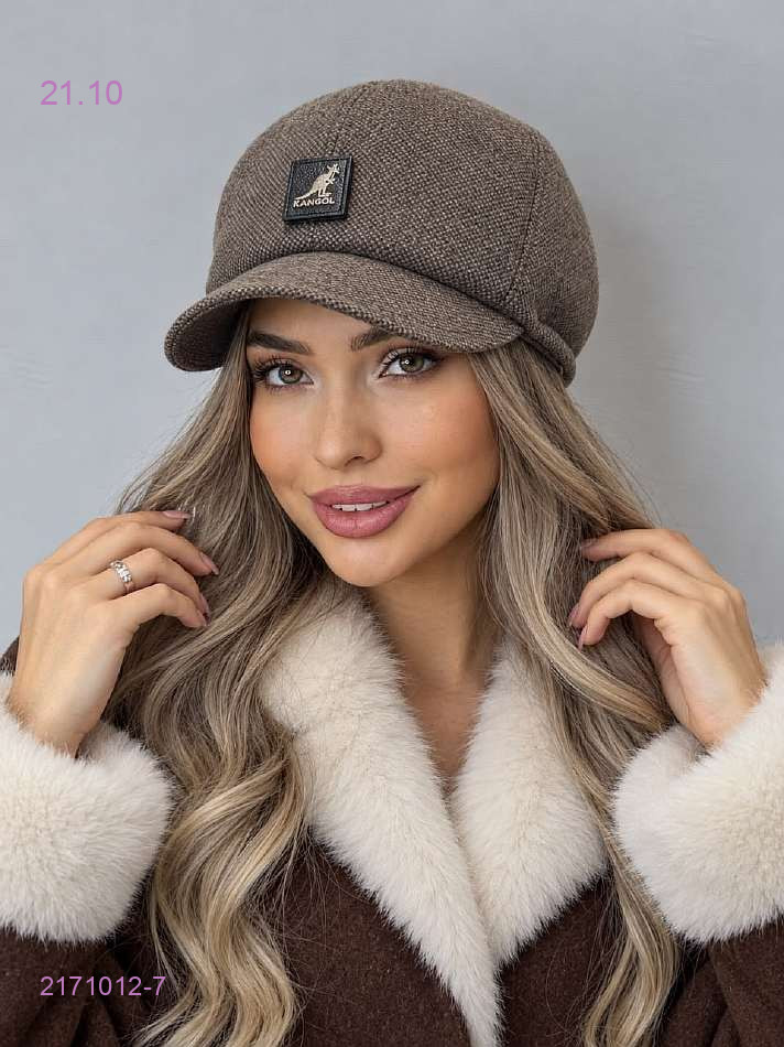 Цвет 6