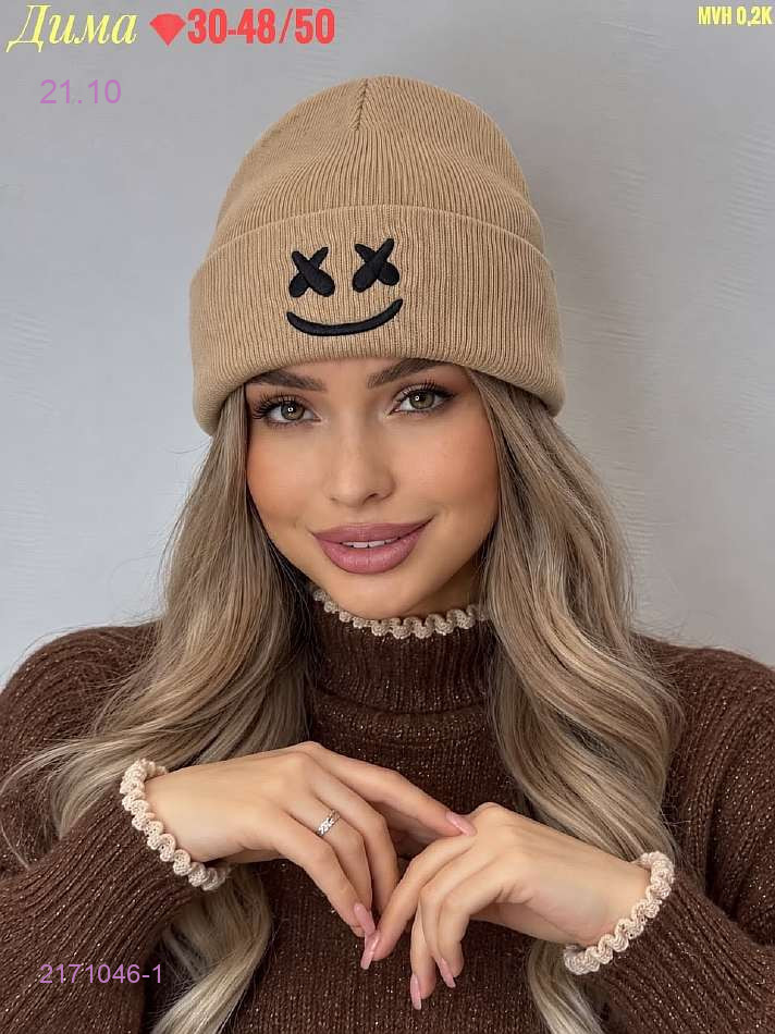 Цвет 1