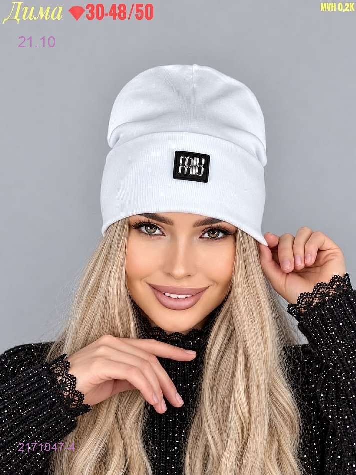 Цвет 4