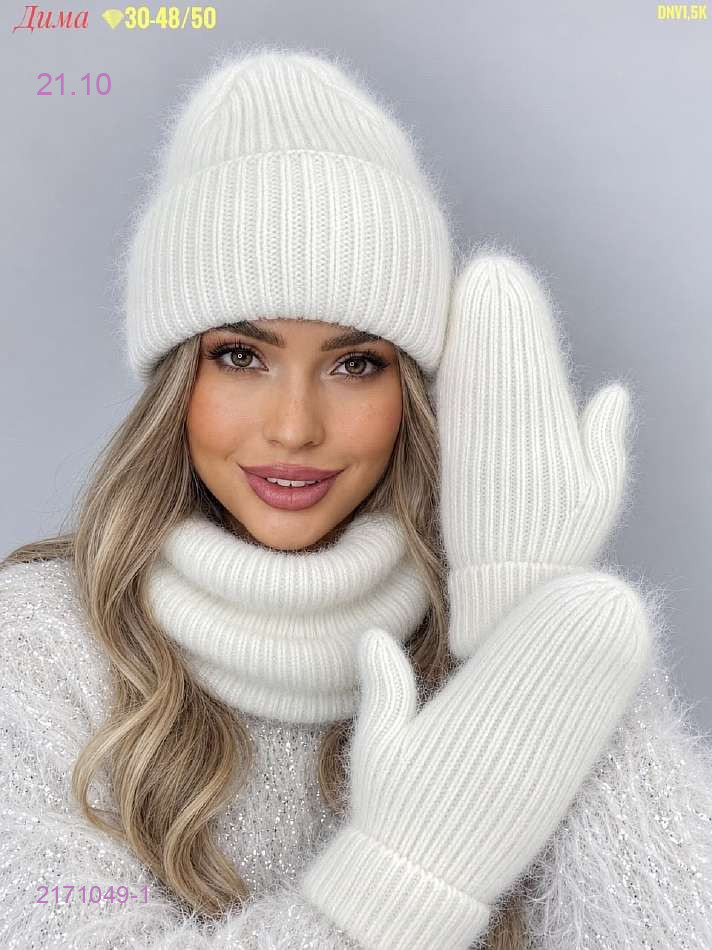 Цвет 1