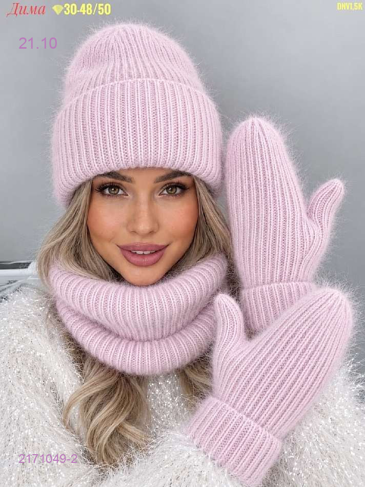 Цвет 2
