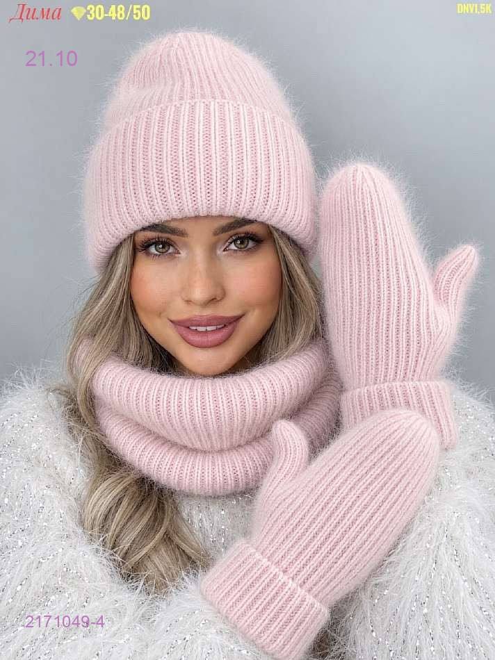 Цвет 4