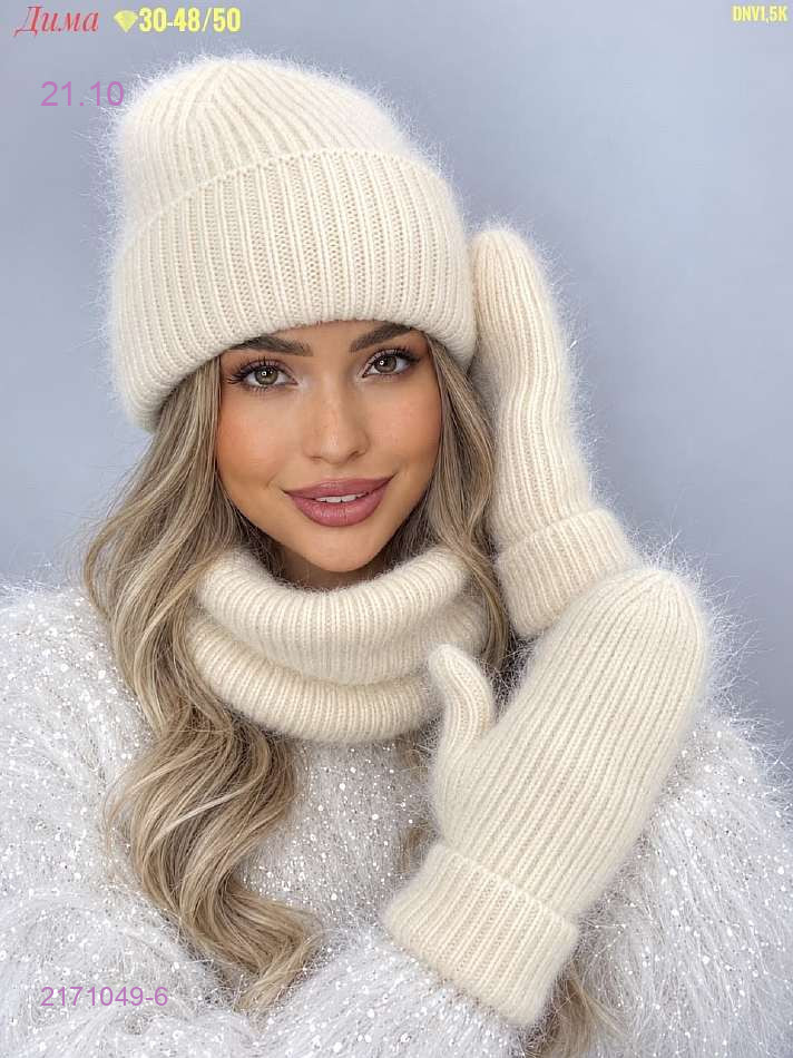Цвет 6