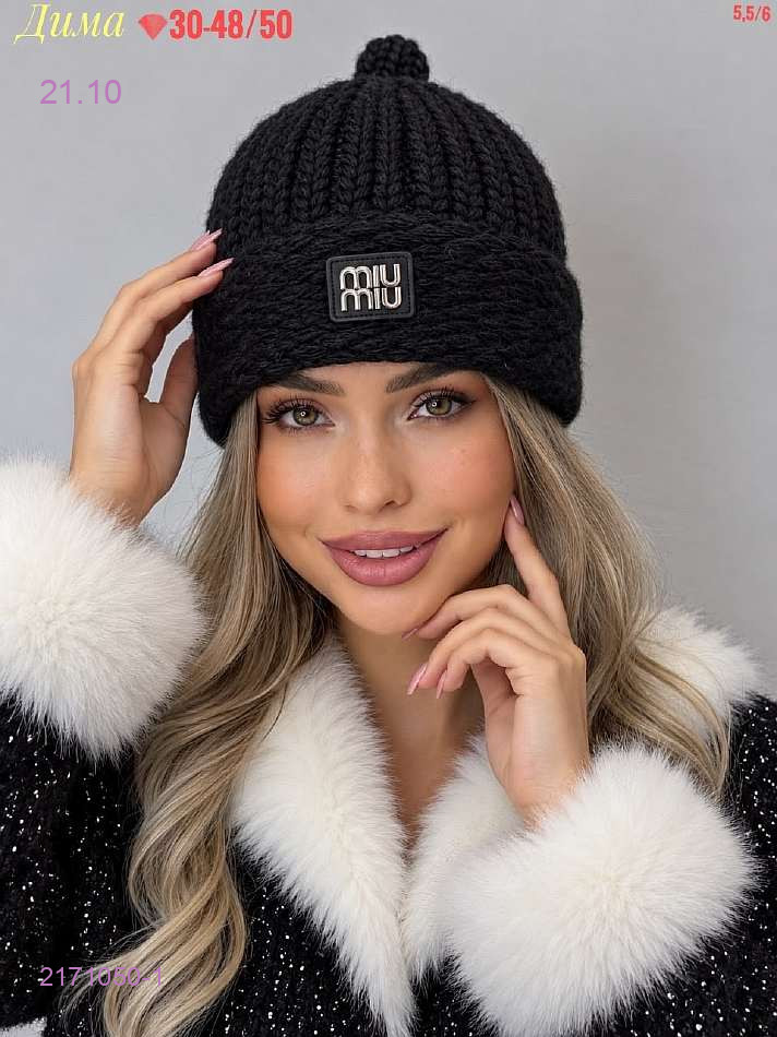Цвет 1