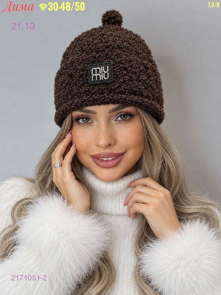 Цвет 2