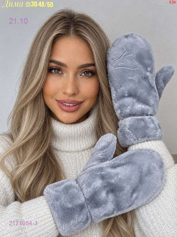 Цвет 3
