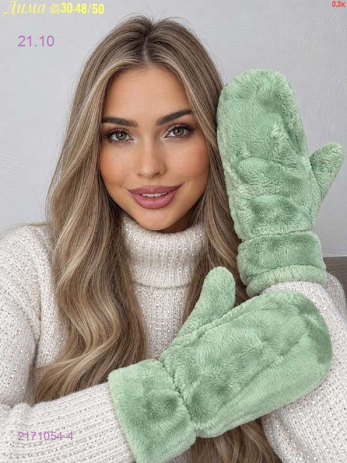 Цвет 4