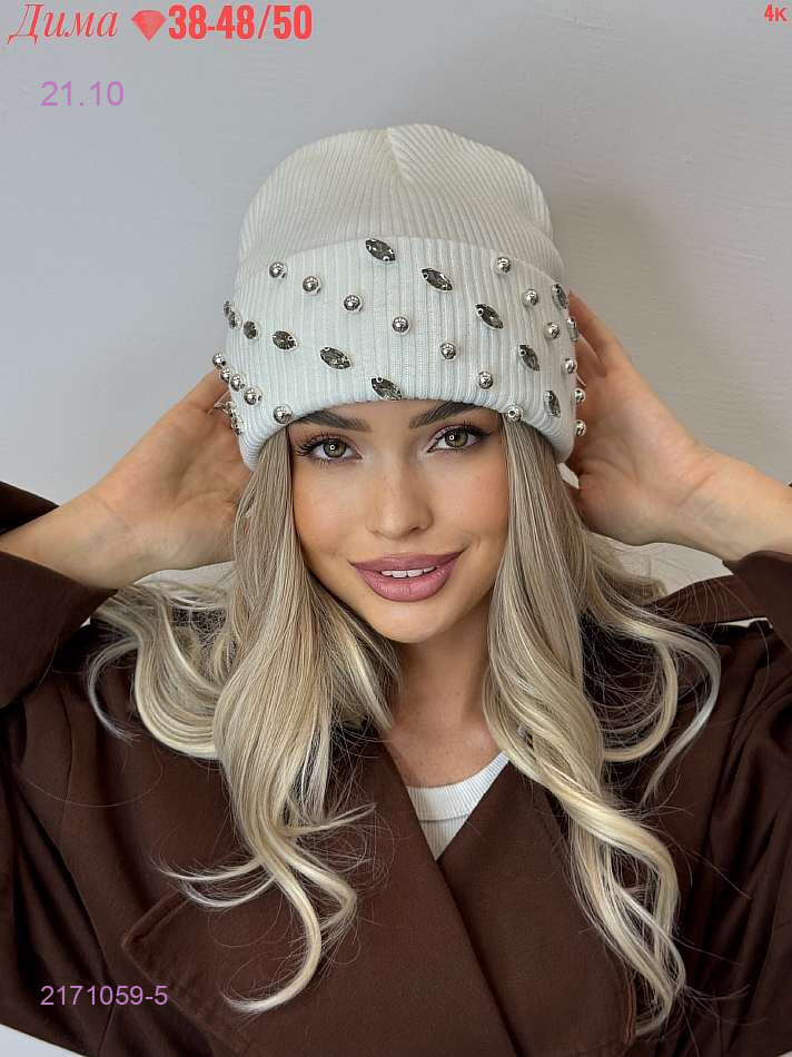 Цвет 4
