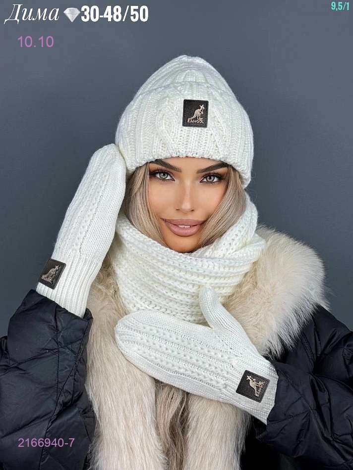 Цвет 7
