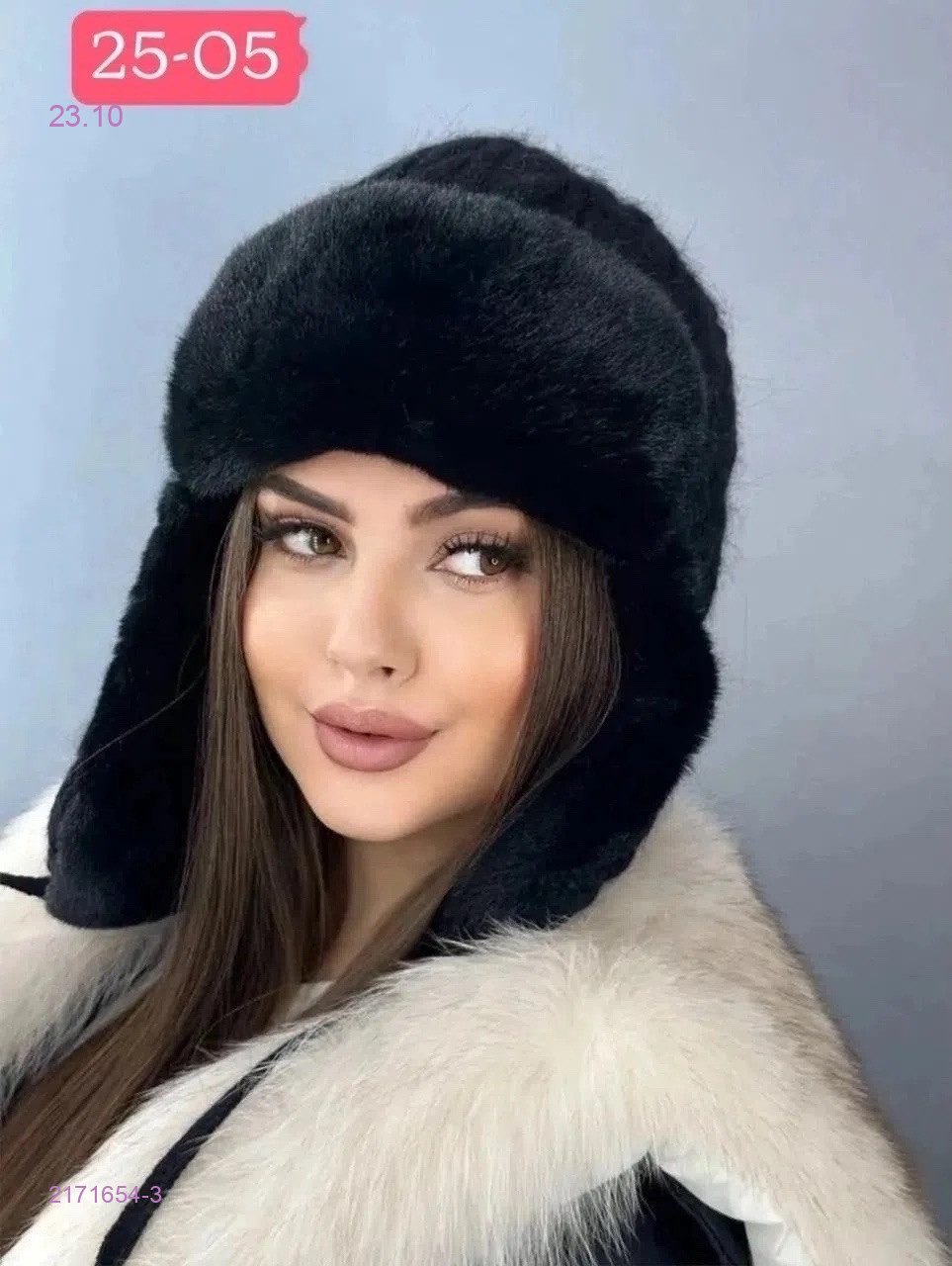 Цвет 3