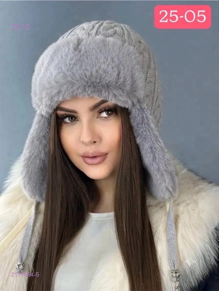 Цвет 5