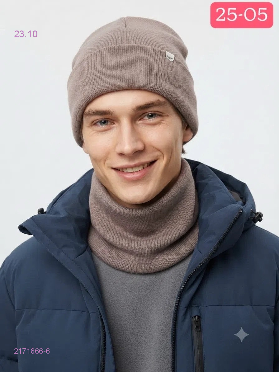 Цвет 6