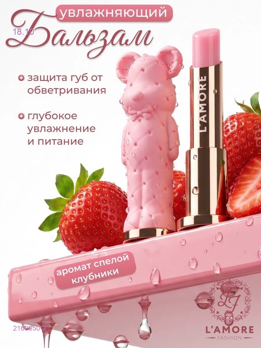 Цвет 2