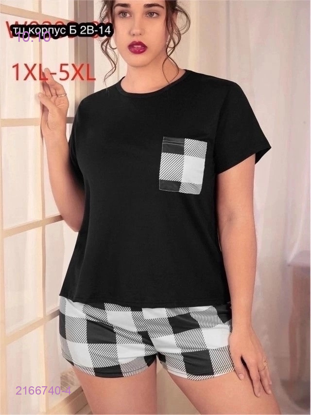 Цвет 4