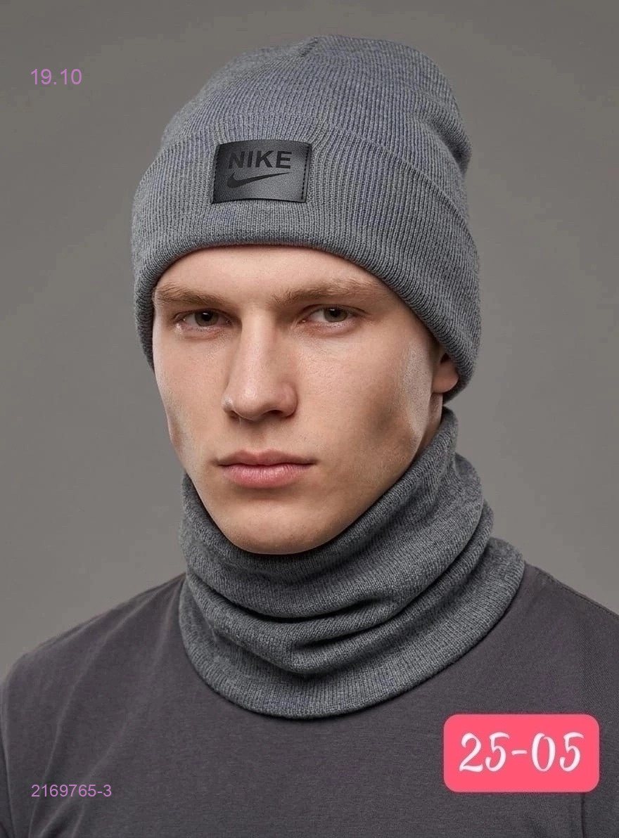 Цвет 3