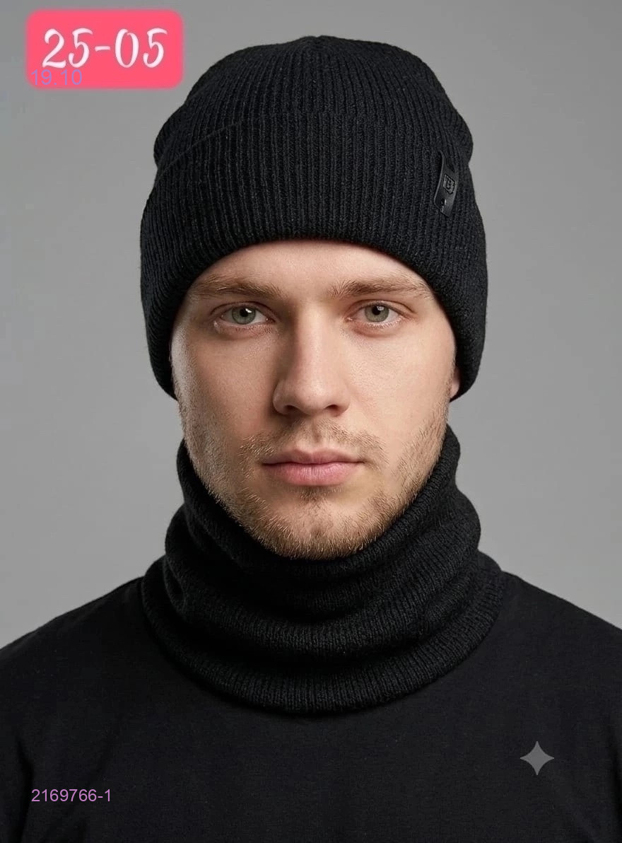 Цвет 1