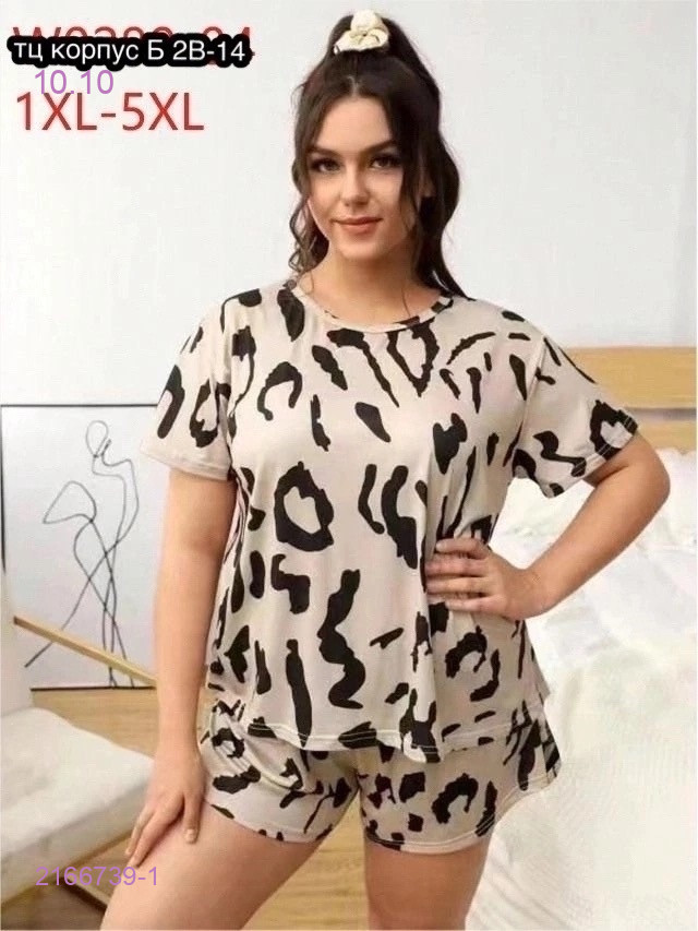 без выбора цвета