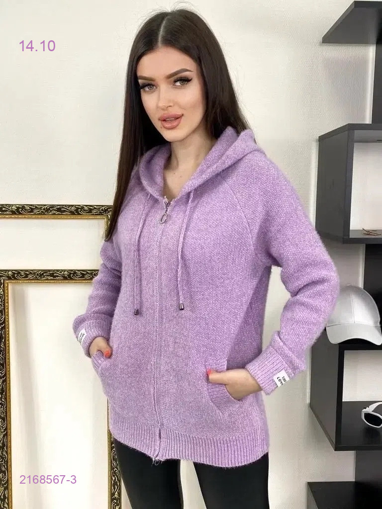 Кардиган 2168567-3