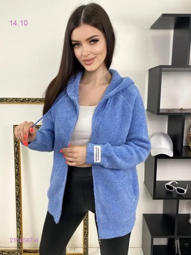 цвет 4