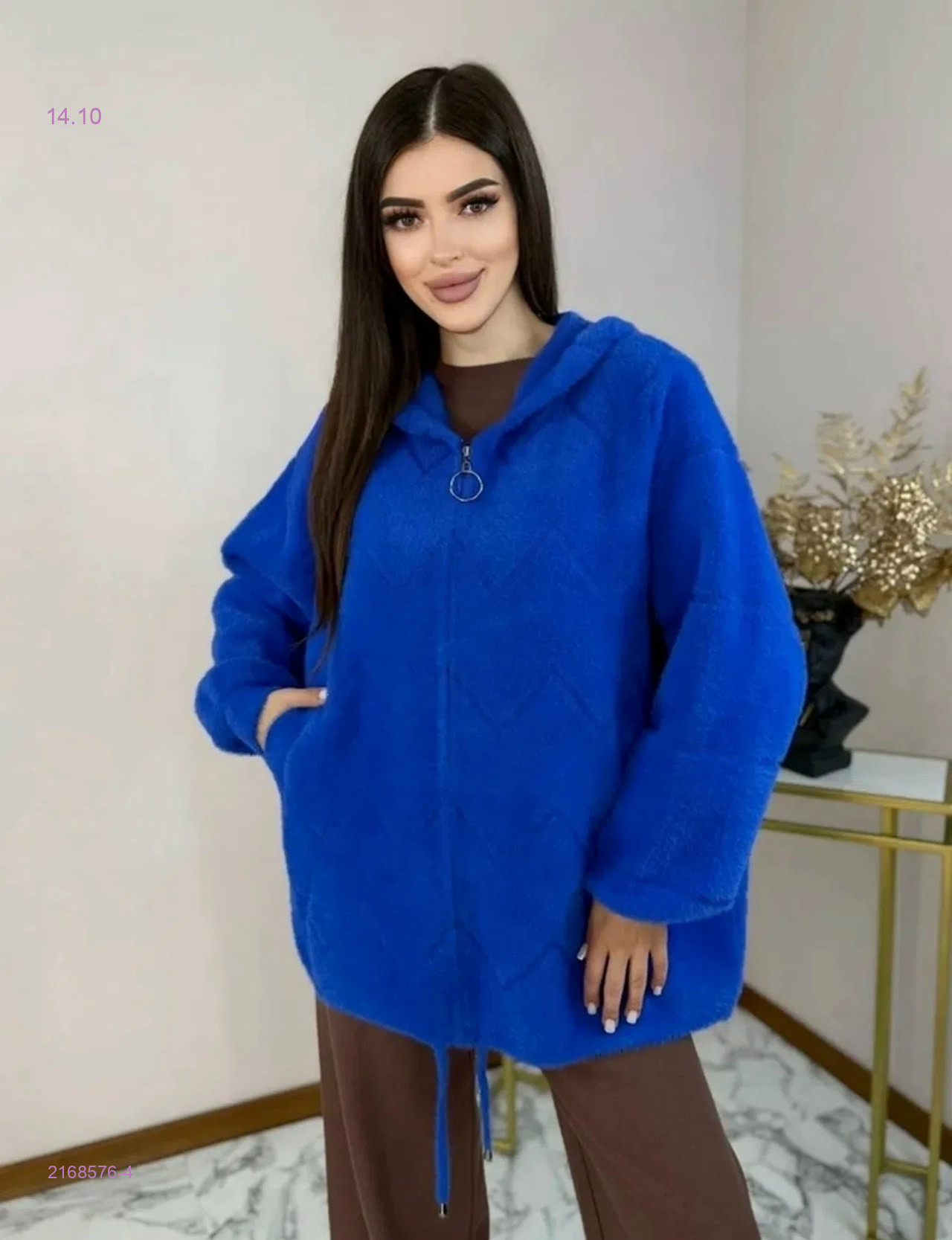 цвет 4