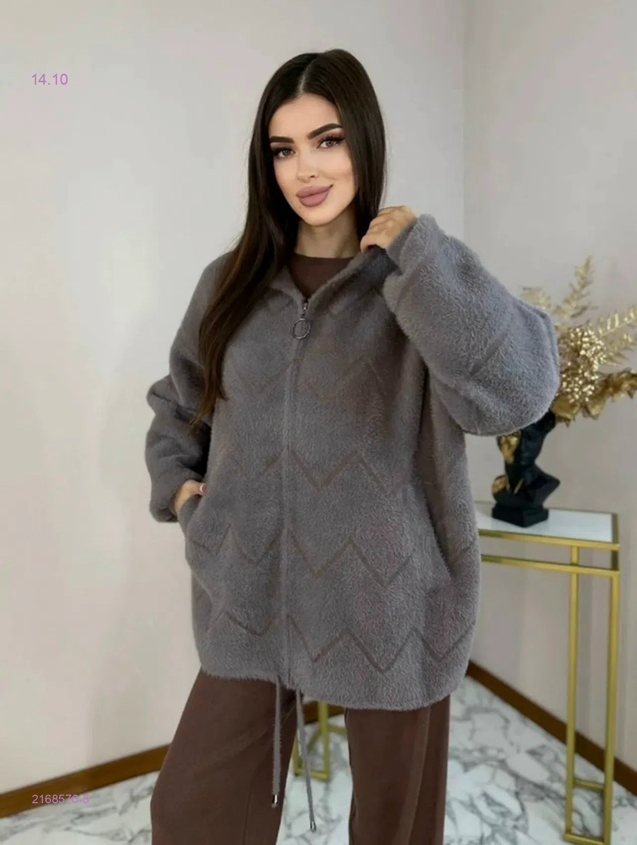 цвет 5