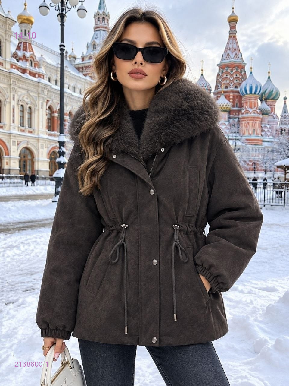 цвет 1