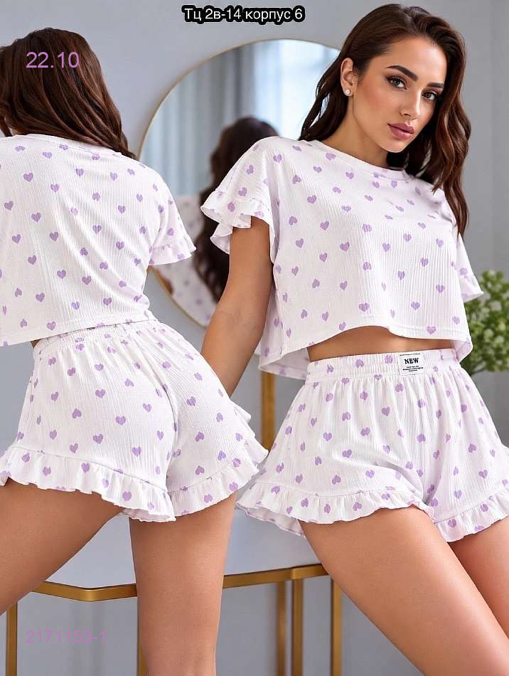 Цвет 1