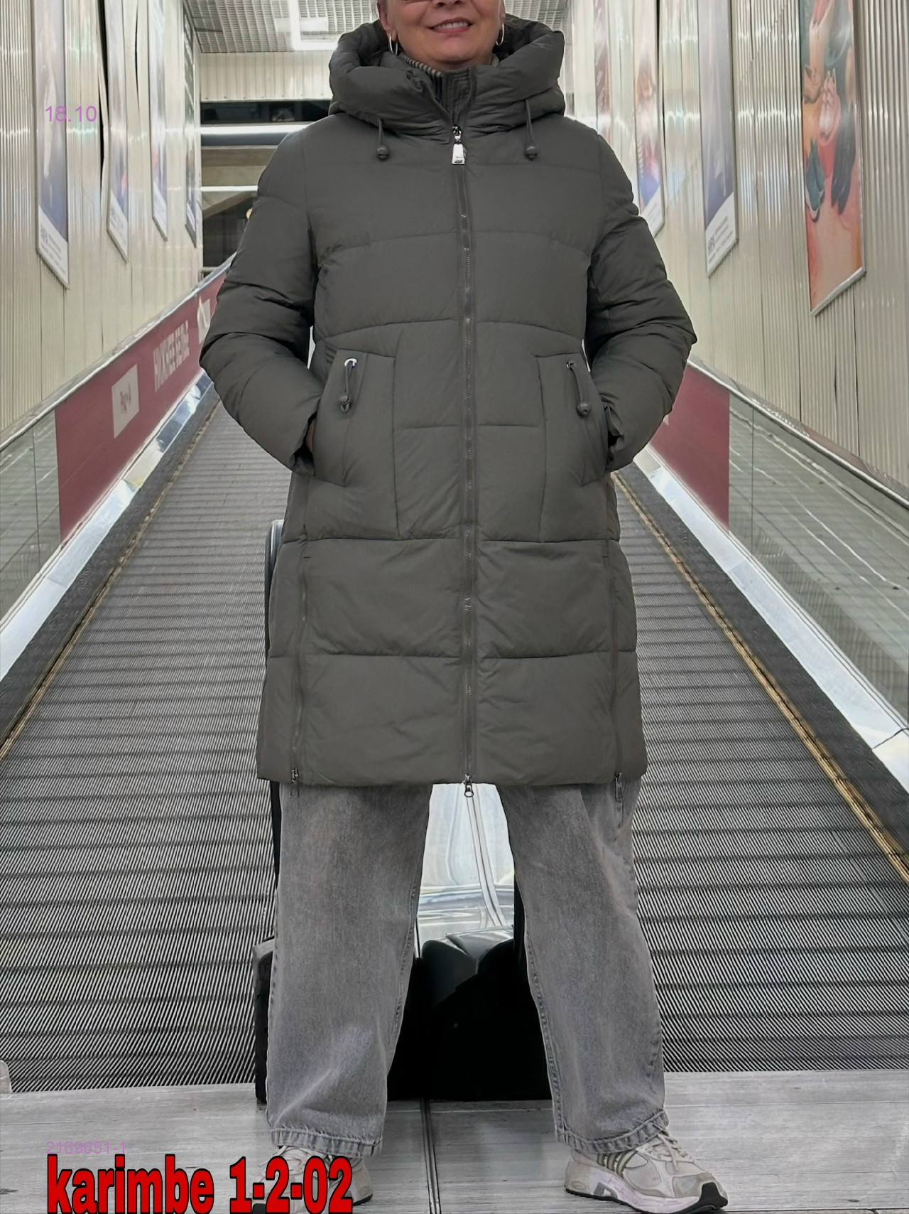цвет 1