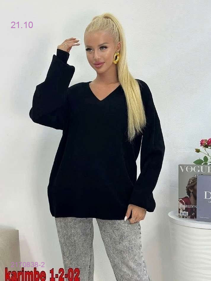 цвет 2